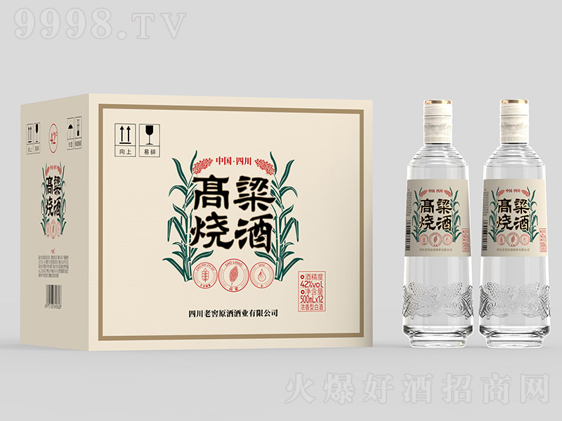 վ Ũ͡42 500ml